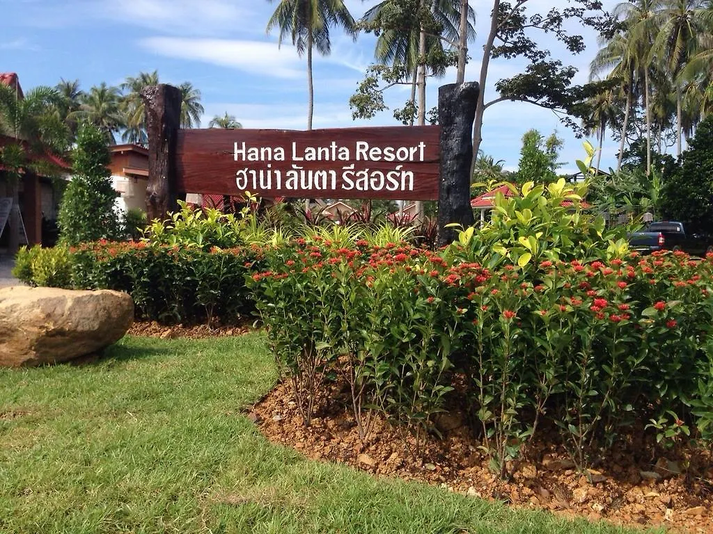 Hana Lanta Resort Ko Lanta
